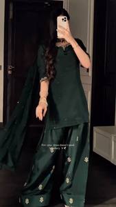 Conjunto de Top y Pantalones Palazzo de Crepé Reversible de Secado Rápido y Elástico TENNECY, Ropa India para Mujer, Conjunto con Dupatta para Boda/Uso Casual - Product Image 2