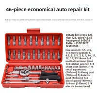 Kit d'outils de réparation automobile 46 pièces, jeu de douilles 1/4 de pouce, clé dynamométrique à cliquet, application électrique, avec boîte de rangement, pour mécaniciens