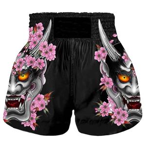 Shorts de boxe pour hommes de haute qualité, légers, respirants, taille mi-haute, fermeture élastique, tissu uni doux - Product Image 2