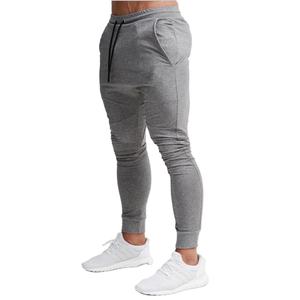 Pakistan Manufacture <b>Sweat</b> <b>Pants</b> <b>Men</b> Slim Fit Trousers Wholesale Custom Cotton Made Joggers - Product Image 1