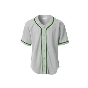 Maillot de baseball d'inspiration rétro, design vintage, matière respirante moderne, coupe confortable, parfait pour les fans, les joueurs et les collectionneurs - Product Image 2