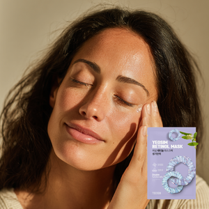 Mascarilla Facial de Retinol y Adenosina, Tratamiento Hidratante y Reafirmante con Hialuronato de Sodio y Pantenol, 23 ml, 5 Unidades - Product Image 4