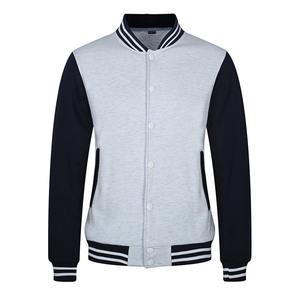 Veste universitaire personnalisée pour homme, hiver, grande taille, satin, baseball, réversible, chaude et confortable - Product Image 6