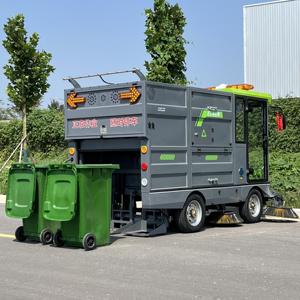 Balayeuse routière électrique tout-terrain haute pression intégrée pour le nettoyage intensif des rues - Product Image 1