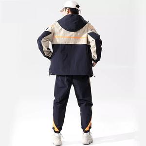 Ensemble 2 pièces pour homme : sweat à capuche zippé et pantalon de jogging, survêtement réfléchissant 3M coupe-vent - Product Image 6
