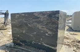 <b>Titanium</b> Black Granite Block with Dramatic Golden Veining Unique Wave Pattern-Modern Design for Bedroom Living Room Floor Decor - Product Image 2