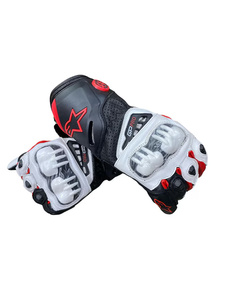 GP Pro Leather Full Finger <b>Gloves</b> Black White <b>Red</b> Breathable Cycling Men Summer Zipper Closure - Product Image 1