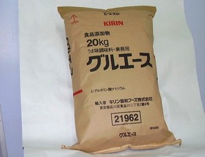 20kg 25kg 50kg Biodegradable Multiwall Easy Open Kraft Paper <b>Bag</b> For Powder Sugar Food Packaging - Product Image 1