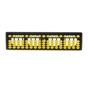 Ábaco Educativo Amarillo de 17 Varillas para Niños, Herramienta para el Aprendizaje de Matemáticas, Conteo y Desarrollo de Habilidades Aritméticas - Product Image 1