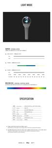 [ONEUS] Bâton lumineux officiel VER.2 - Product Image 4