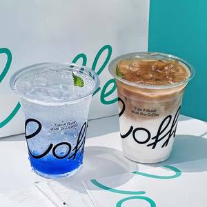 Vaso <span class=keywords><strong>de</strong></span> Plástico para Bebidas Frías <span class=keywords><strong>de</strong></span> 16 oz con Logotipo Personalizado YAMAT American Warehouse Speed Delivery - Product Image 2