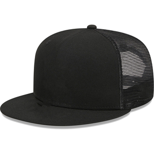 Casquette Snapback Unisexe en Maille à 6 Panneaux, Visière Plate, Couleur Unie, Respirante, Réglable, Chapeau Décontracté Printemps-Été - Product Image 1