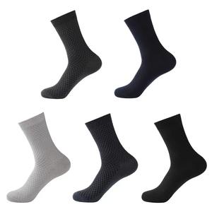 Calcetines de Ciclismo Profesionales para Hombre y Mujer, Calcetines Deportivos Antideslizantes de Alto Rendimiento, Calcetines Transpirables para Ciclismo de Montaña - Product Image 1