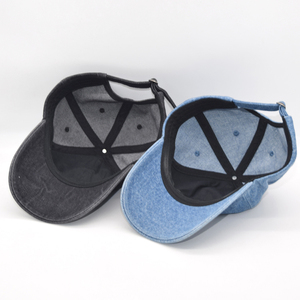 Casquette de baseball en jean délavé à 6 panneaux, visière incurvée, sangle réglable, logo brodé, style streetwear décontracté - Product Image 3