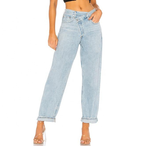 Jean en denim tendance pour femme, coupe droite, taille haute, style mom, extensible, écologique, respirant, 100 % coton - Product Image 1