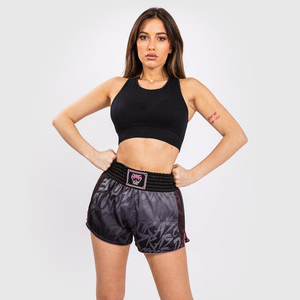 Traje de Lucha Profesional para Mujer, Blanco y Dorado, Conjunto de Ropa de Boxeo Personalizada, Pantalones Cortos de Cintura Alta para Entrenamiento y Sujetador Deportivo a Juego - Product Image 1