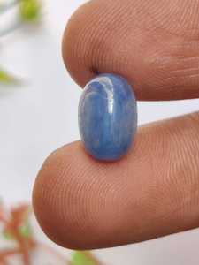 Zafiro Azul Birmano Natural, Corte Ovalado, Cabujón, Sin Tratar, Piedra Preciosa Suelta, Piedra de Primera Calidad para Joyería, Certificado por Terceros - Product Image 3