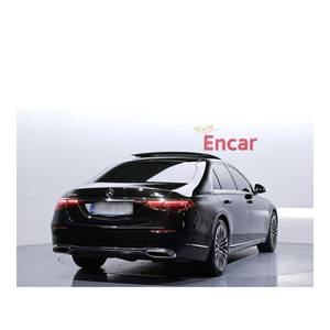 Mercedes-Benz Clase S S450L 4MATIC Modelo de Junio de 2023 con 51,575 km, Caja de Cambios Automática, Asientos de Cuero, Cámara Trasera - Product Image 2