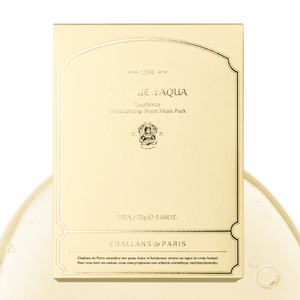 เครื่องสำอางเกาหลี [CHALLANS de PARIS] แผ่นมาส์กหน้าเพิ่มความชุ่มชื้น บำรุงผิวหน้า แผ่นไมโครไฟเบอร์เรยอนพิเศษ ช่วยเติมน้ำให้ผิว - Product Image 3
