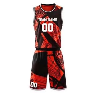 Nouveau style Maillot de basket-ball personnalisable de haute qualité pour hommes et étudiants Respirant Séchage rapide Bretelles réglables - Product Image 1