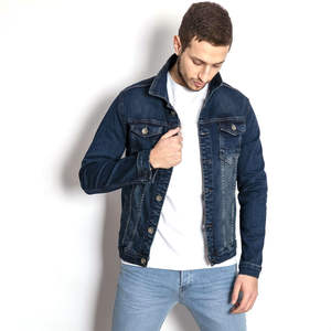 Veste en jean légère et confortable, tissu doux, couche confortable pour les tenues décontractées, les voyages et l'usage quotidien - Product Image 1