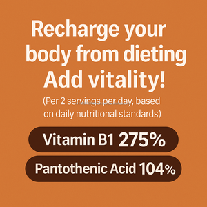 Mélange de café minceur en poudre 750mg HCA Vitamines B1 B5 Acide pantothénique Beauté Métabolisme Boost Adultes OEM Boisson instantanée Unisexe - Product Image 2