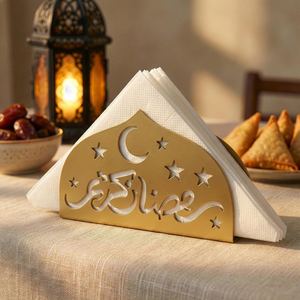 Elegant <b>Arabic</b> Table Napkin <b>Ring</b> Moon Star Cutout Design for Family Dinner Iftar Event Table Setting Home Dining - Product Image 2
