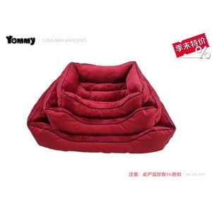 Yommy Pet Bed Set Gray Three Piece Dog Bed Soft <b>Cushion</b> For Pets - Product Image 2