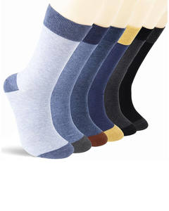Calcetines de Vestir Térmicos Premium para Hombre, Calcetines de Invierno Ultra Cálidos, Ecológicos, Suaves, Transpirables, Duraderos, con Diseño de Dibujos Animados, para Uso Deportivo, de Secado Rápido - Product Image 1