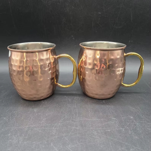 Taza Moscow Mule de Cobre Martillado Vintage, Hecha a Mano, con Asas de Latón, de Última Tendencia - Product Image 1