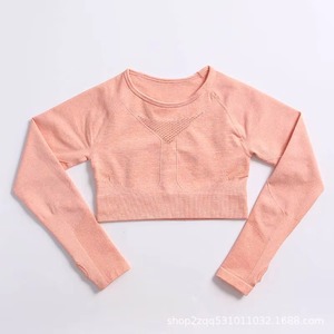 Ensembles de yoga réversibles pour femmes, antistatiques et extensibles, qualité supérieure, design et qualité très tendance et très demandés. - Product Image 4