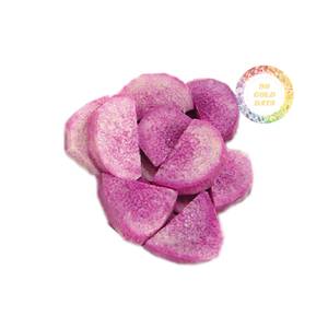 Igname Violette et Jaune Congelée Entière Sans Peau à Bas Prix pour le Marché Coréen – Vente Directe Usine, Prix de Gros, Approvisionnement en Vrac - Product Image 3