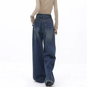 Pantalones Holgados Resistentes para Mujer, Hechos con Tela Suave y Duradera para un Uso Casual y Cómodo con Estilo Urbano - Product Image 2