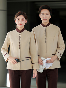 Uniforme para Personal de Limpieza de Hotel, Poliéster/Algodón, Manga Larga, Otoño Invierno, Unisex, Uniforme Personalizado, Proveedor al por Mayor de Fábrica - Product Image 4