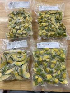 Aguacate Congelado | Mejor Precio Alta Calidad 100% Aguacate Orgánico Para Batidos De Vietnam - Product Image 6