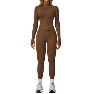 Conjunto de Yoga de 2 Piezas para Mujer, Talla Grande, Transpirable e Impermeable, con Sujetador Deportivo de Cintura Ancha para Correr y Hacer Ejercicio al Aire Libre - Product Image 1