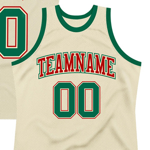 Maillot de basket haute performance, tissu respirant, coupe athlétique, conçu pour les séances d'entraînement intenses, les matchs et les tenues décontractées. - Product Image 3