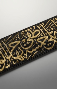 Bordure décorative élégante en polyester jacquard tissé avec calligraphie arabe pour vêtements Abaya et ameublement de maison - Product Image 2