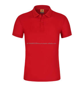 Camisetas Polo Personalizadas para Hombre, Suaves, Transpirables, Delgadas, 100% Poliéster, Proveedores de Ropa Deportiva para Diseño, Camisetas de Secado Rápido, Lisas, Deportivas - Product Image 3