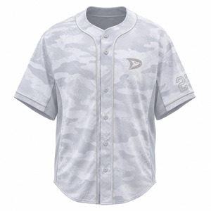 Maillot de baseball camouflage blanc pour homme, manches courtes, boutons sur le devant, évacuation de l'humidité, coupe classique - Product Image 1