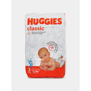 Couches pour nouveau-nés douces et délicates, couches classiques Huggies et idéales pour les peaux sensibles des bébés - Product Image 1