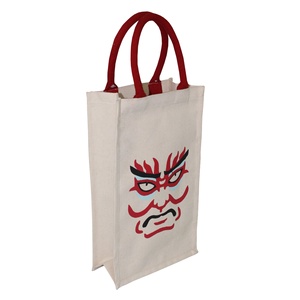 Custom Print Logo 10 oz PP Laminated Natural Canvas Wine <b>Bag</b> Padded Rope Handle for Two Bottles Promotional <b>Bags</b> - Product Image 2