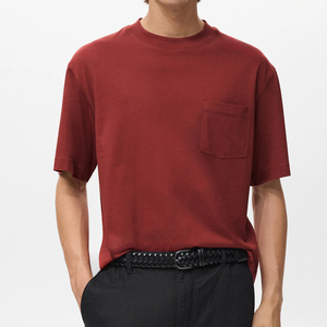 Full Customized High Quality Heavyweight <b>Men's</b> Boxy Fit T Shirt New Arrival Cotton <b>Cropped</b> Boxy Fit T-Shirt - Product Image 1