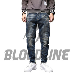 Jean en denim déchiré coupe droite pour homme BLOODLINE, taille haute, en coton, style décontracté automne - Product Image 5