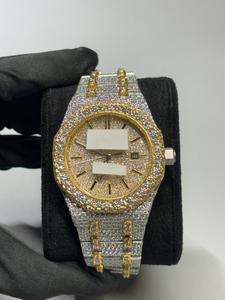 New Round Cut Diamond Fashion <b>Watch</b> Simple <b>Skeleton</b> Dial 20mm Band for Men's Quartz <b>Watch</b> Available at Price - Product Image 2