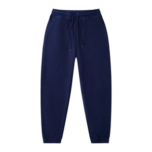Pantalon de jogging décontracté en coton pour homme avec taille élastique, cordon de serrage, poches latérales et couleur unie respirante - Product Image 5