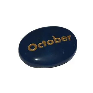 在线购买蓝色玛瑙10月雕刻石: 在线雕刻石批发商以最优惠的价格