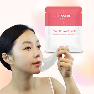 SKINSTRO Masque Hydrogel Premium pour le Visage Fabriqué en Corée avec Collagène et Levan – 4 Feuilles pour un Soin Hydratant - Product Image 1