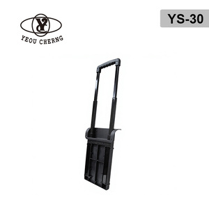 Chariot de rangement pliable en plastique YEOU CHERNG YS-30, rectangulaire, 1 niveau, avec poignée, capacité >35L, charge >10kg - Product Image 1