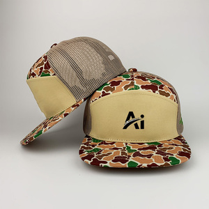 Best Custom Tiger <b>Camo</b> Trucker Hat Mesh Breathable Waterproof Patch <b>Cap</b> Full Color Print Outdoor Fashion Hip Hop Bulk Ready Ship - Product Image 3